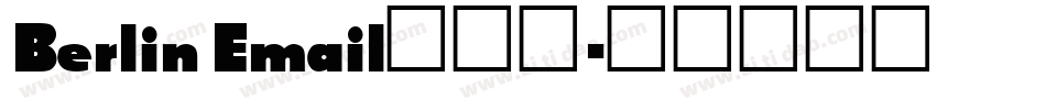 Berlin Email转换器字体转换